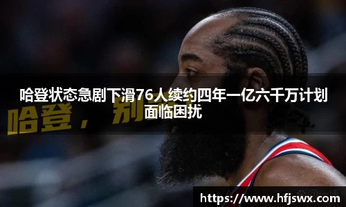 beats365官网入口网页版