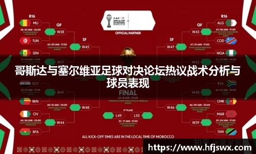 beats365官方网站